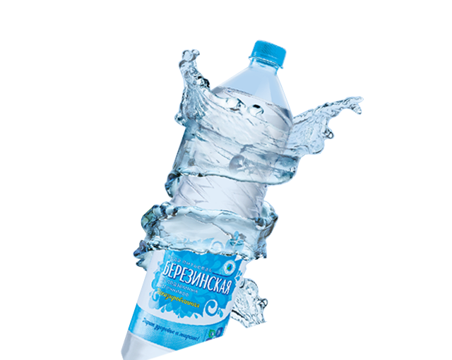 Питьевая вода Березинская
