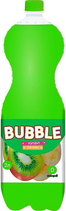 Напиток безалкогольный газированный "BUBBLE" киви-банан 2,0 л.