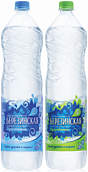 Минеральная вода "Березинская" (2,0 литра, 1,5 литра и 0,5 литра)