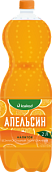 Напиток безалкогольный газированный "Каскад" "Апельсин" 2,0 л.